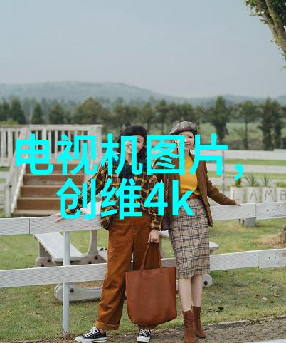 上海分离机城市净化的不见天日英雄