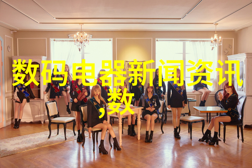无缝不锈钢管在现代工程应用中的创新研究与实践探究