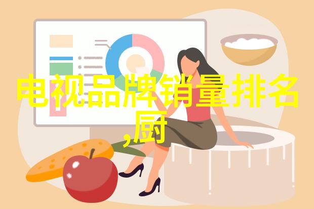 夏日解暑空调移机联系电话守护您的舒适世界