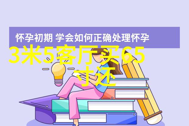 高效分离技术管式离心分离机的应用与优势