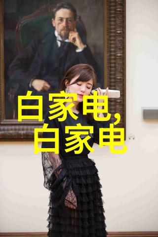 水电工300元一天高吗卫生间瓷片价格瓷砖选购全攻略智慧之手引领你走向家居美学的巅峰