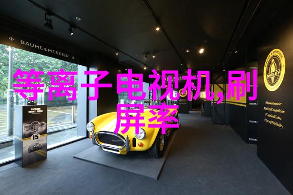 可行性研究报告代写我来帮你搞定这份报告