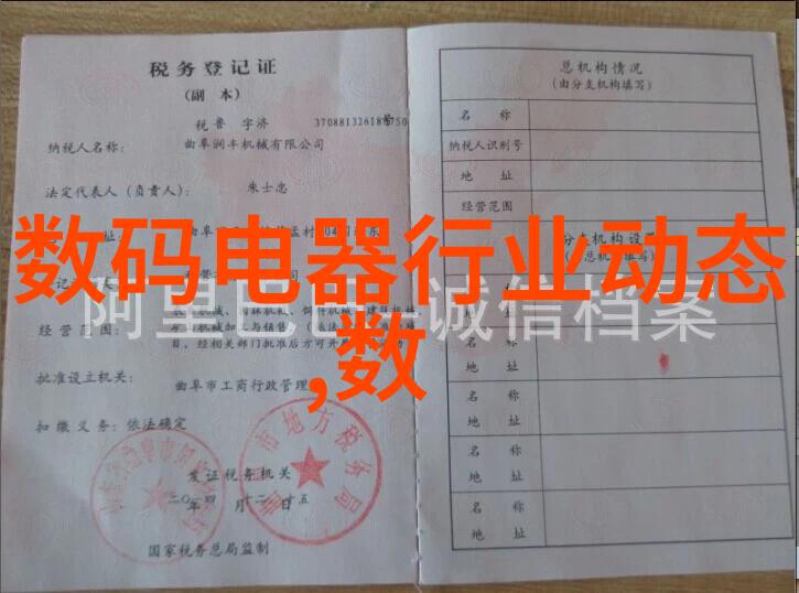 排水管材的多样性与选择指南