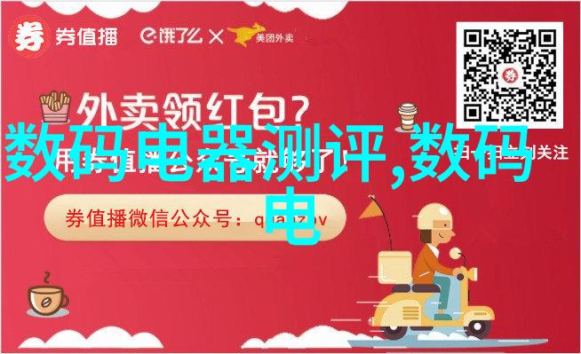 中国水利水电工程有限公司探究卫生间改衣帽间的可能性