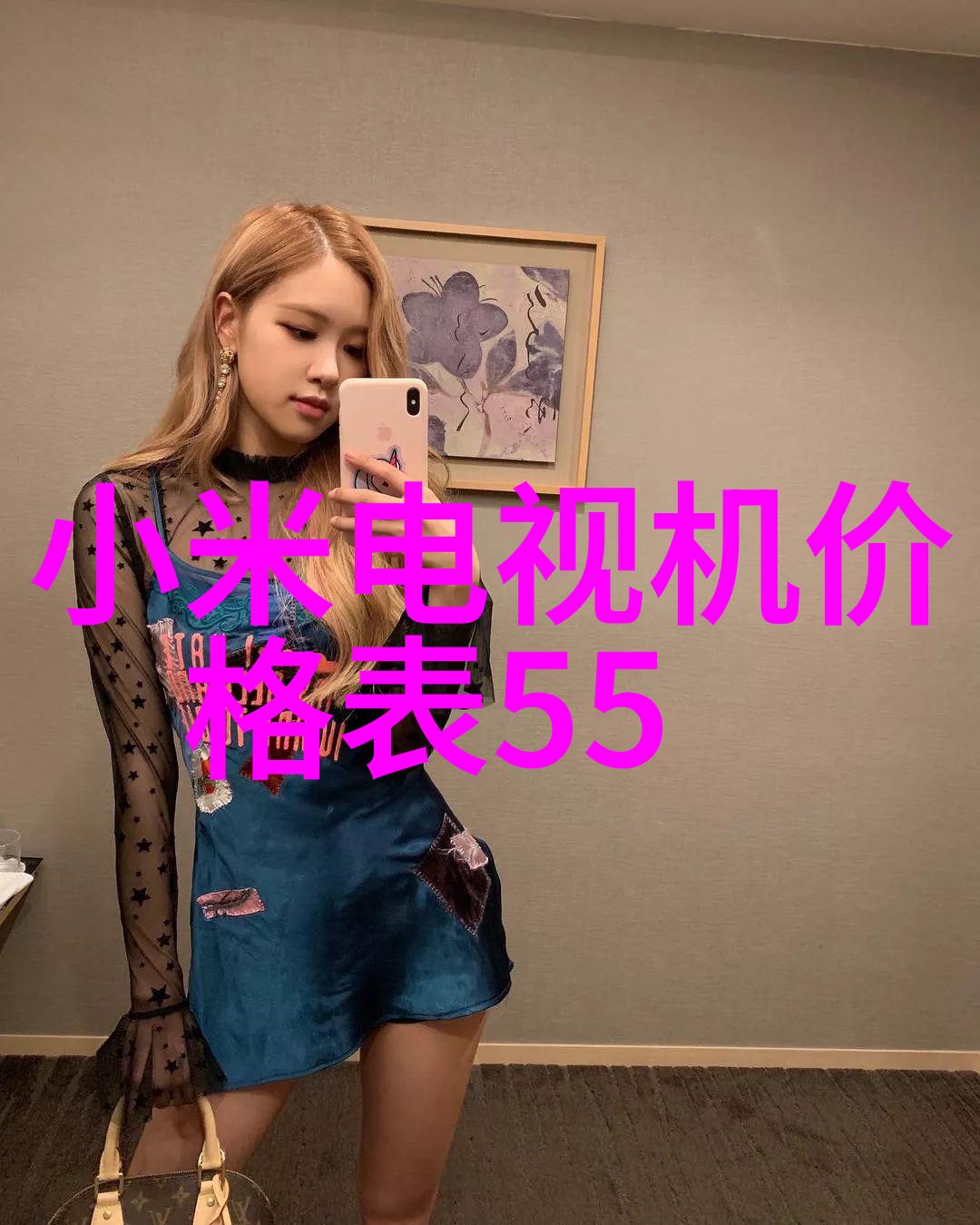 体育老师的严格训练单杠上的一课教训