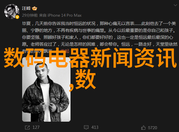 人间绝色快穿 肥啾啾i都市异能成长美食奇缘