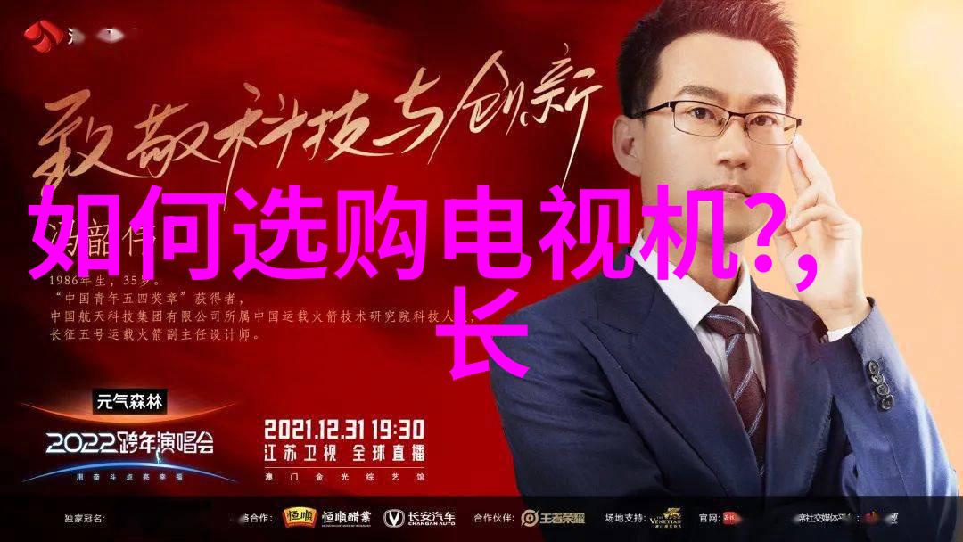 水防细节大揭秘建筑地基基础工程施工质量验收规范解锁新房装修防水神功