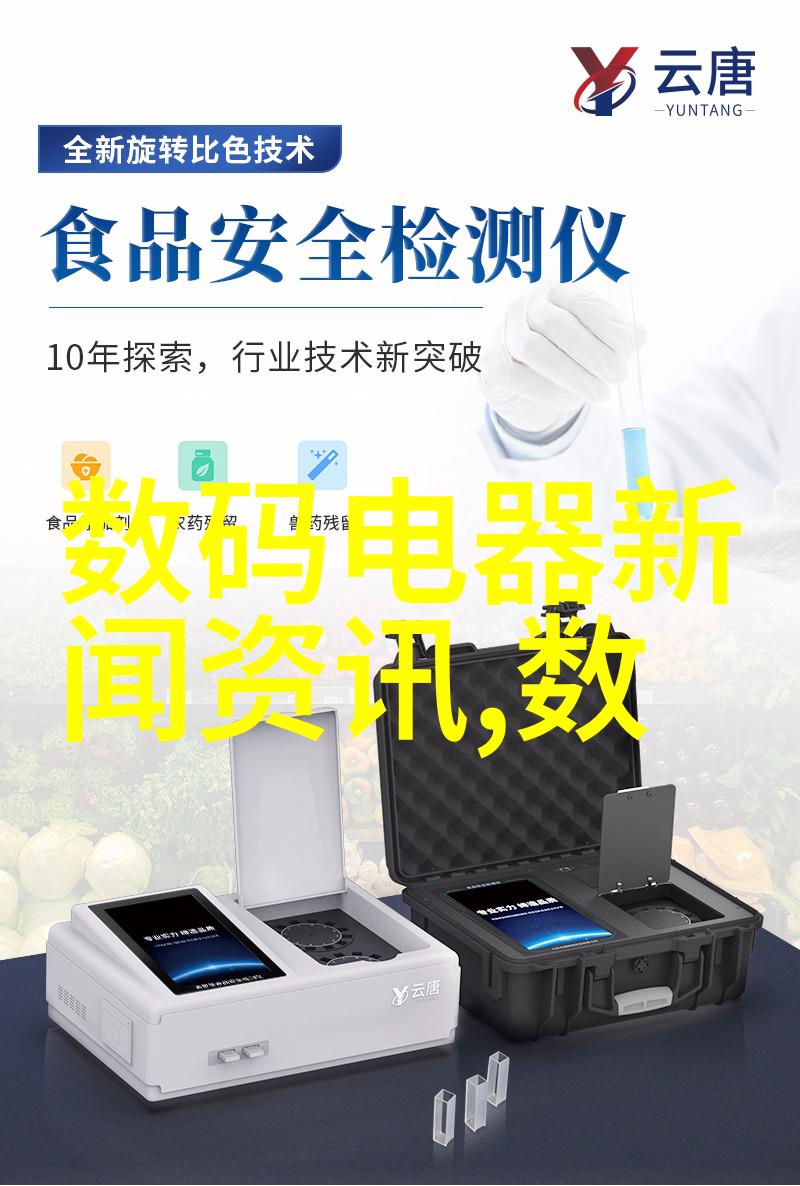 如何有效处理含氰废气确保环境安全与生产效率的平衡