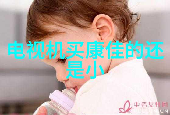TV墙装修艺术如何将客厅变成视觉焦点