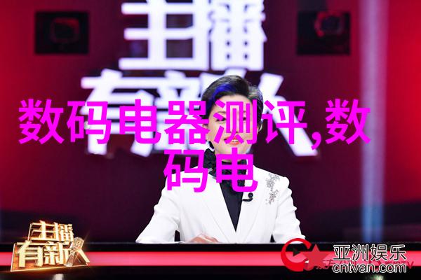 agr管材的特性与优势分析