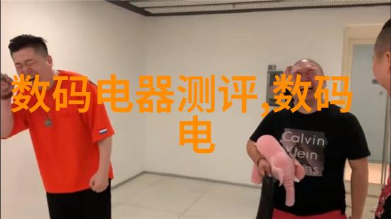 屠宰设备高效的肉类加工解决方案