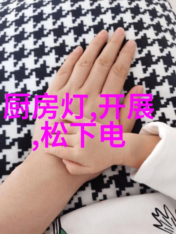 泡沫板在教育中的作用促进儿童创造力与协作能力