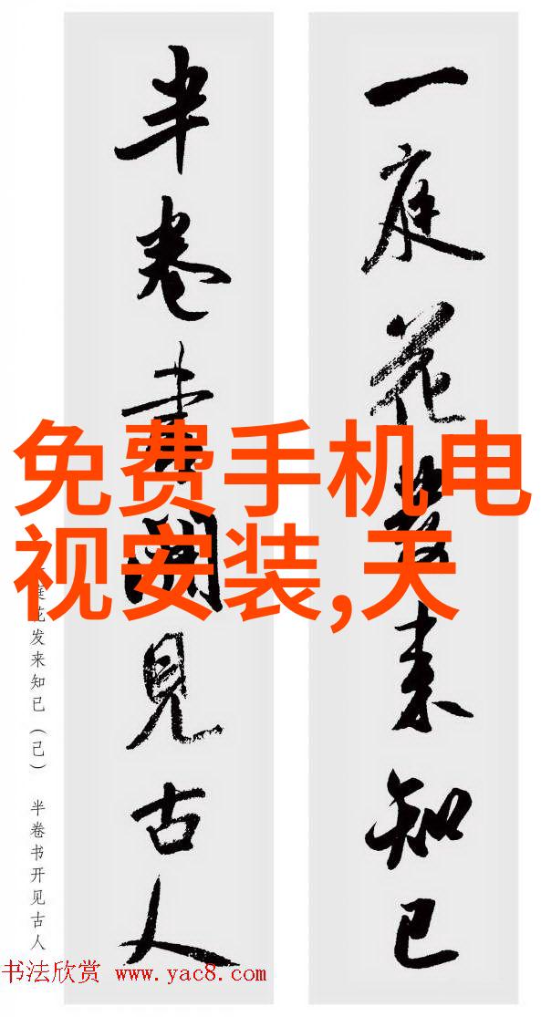 江西财经职业学院是不是东方财富网的股票频道