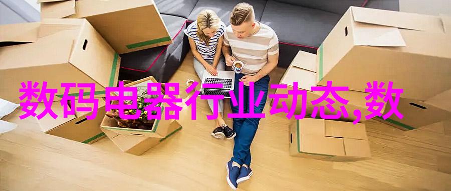 学校用大型净水机设备的运维管理与效益分析