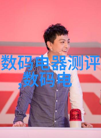 工业吸尘器大型如何确保在浩瀚的工厂中扫清最后一块尘埃