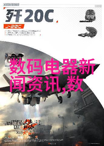 市政供水管道使用的主要材料是铸铁管PVC管和PE管