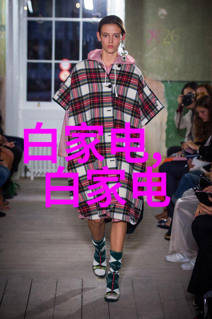 水质标准之旅清澈的未来在何方