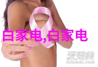 实验室水浴锅的未知之谜它究竟在暗中发生了什么