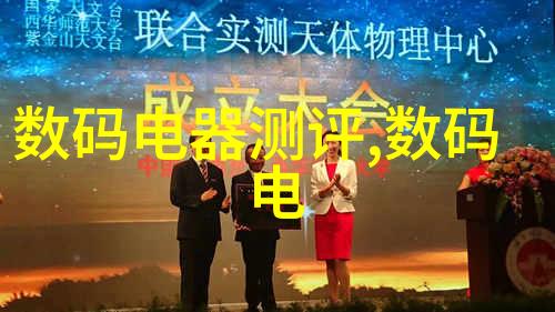闪耀的耐久探索不锈钢制品厂家的精彩世界