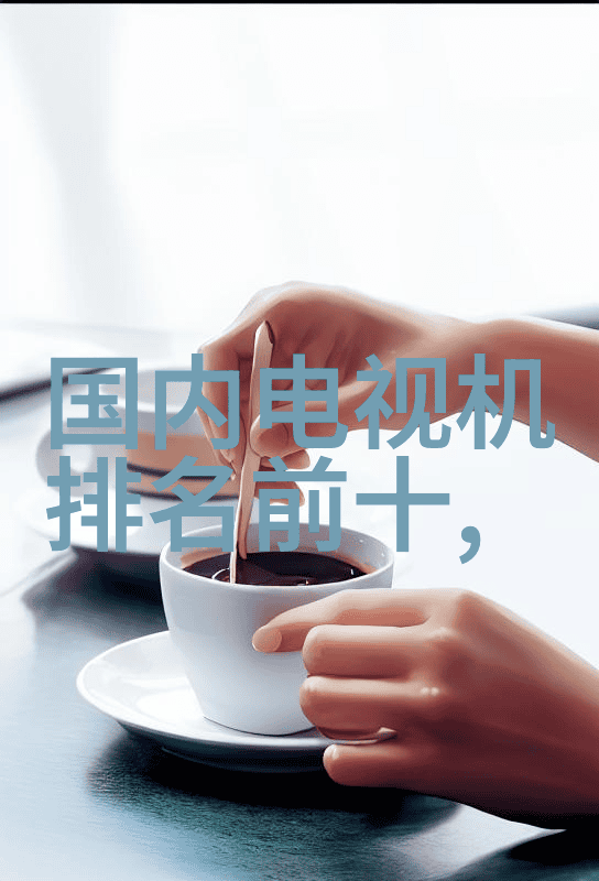 振动电机在医疗设备中的应用实例