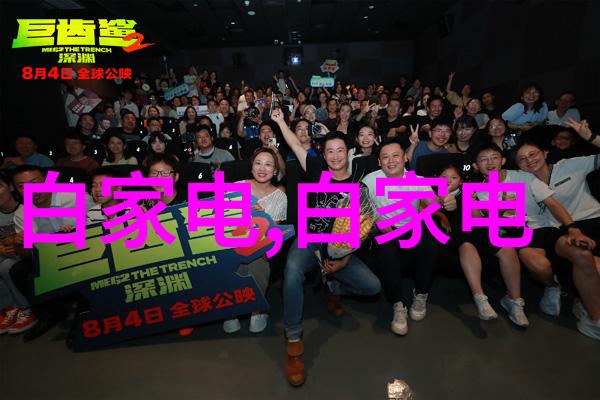 湖南工业职业技术学院创业梦想的火炬传递者