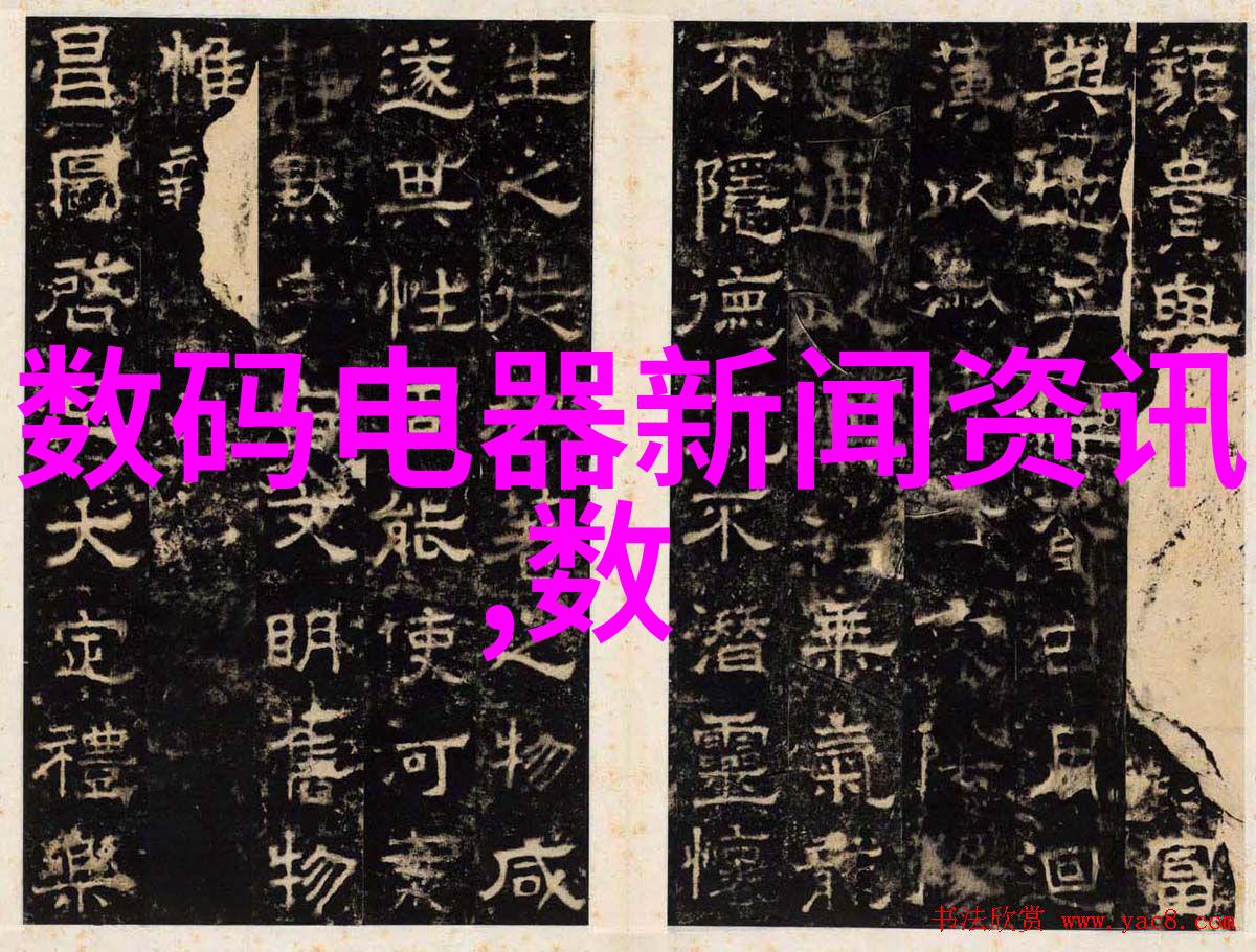 中国家庭装修网家居美学的新时代展览馆