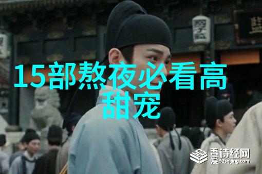 夜幕下的隐私探索夜店女性乳房自由的界限