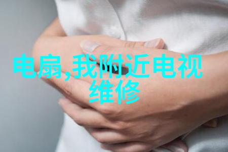 姜可全文免费阅读笔趣阁揭秘情感纠葛与成长旅程