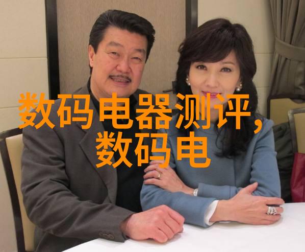 隐藏在美图网下的秘密