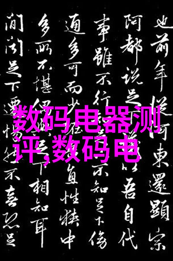 设计一个理想的户外空间需要注意哪些要素