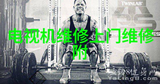 实验室设备管理系统实施后能否提高实验效率
