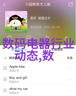 钢铁与绸缎pert的双重真相