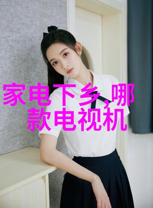 电影内射视频免费观看我的私房秘密影院