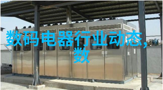 空间生活新技术最新一代宇航员训练旋转离心机介绍