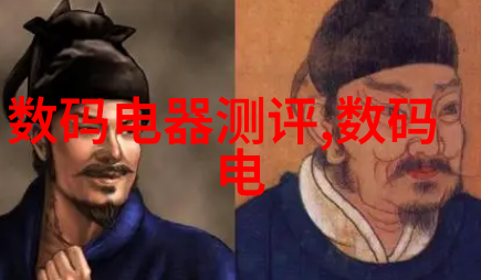 化工之光与影从精细化学品到环境污染的双重面貌