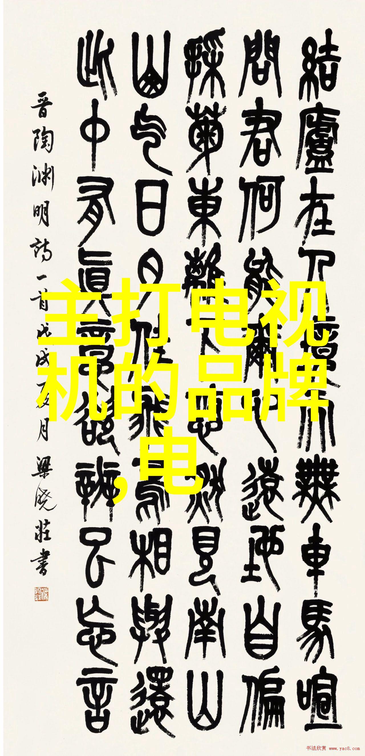 环填料系统规整填料的关键在细节