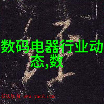 综合体油水分离设备-高效解析现代城市综合体中油水分离设备的发展与应用