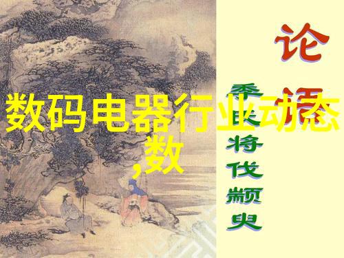法蘭弯頭管件生產廠家的服務質量對最終產品性能有何影響