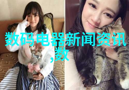 化工混合搅拌设备的选择与维护重要性
