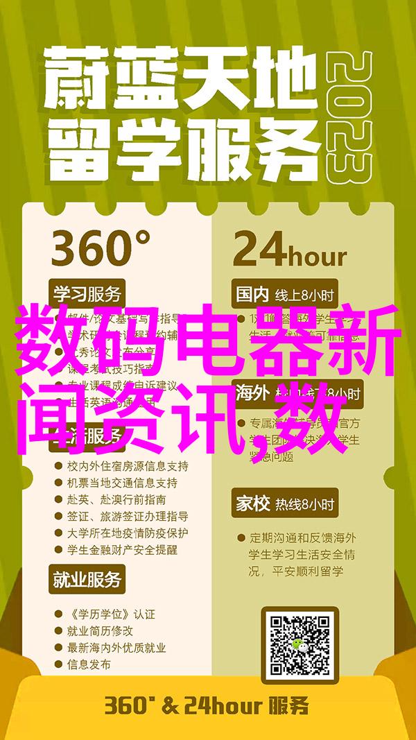 橡胶管软管规格研究材料性能与应用探究