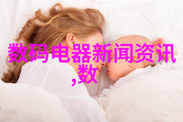 工厂粉尘的强大对手选择合适的吸尘器