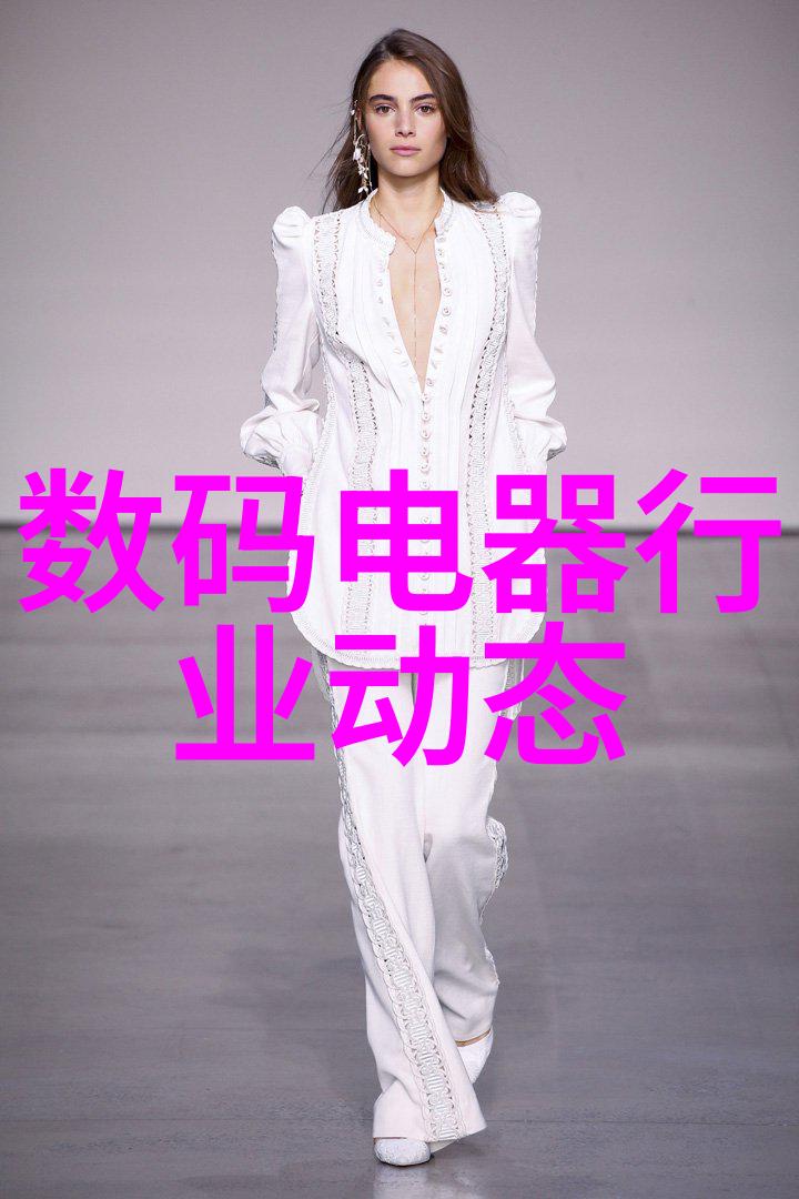 电视尺寸选择指南如何根据房间空间挑选合适的电视