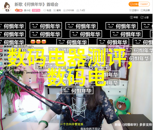 重来一次月下蝶影时光的舞者与梦境的纠缠