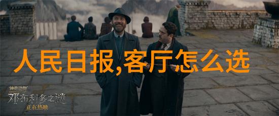 北京水电安装公司学水利工程的就业前景明朗优质服务为您推荐