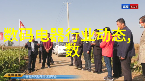 现代工业中必需品高性能化工冷气贮藏设备解析