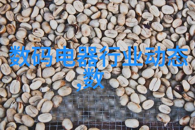 不锈钢输送机的应用与优势