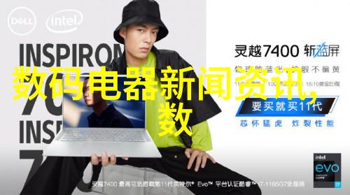 制冷设备在高温环境下运行时应如何调整或更换其配件