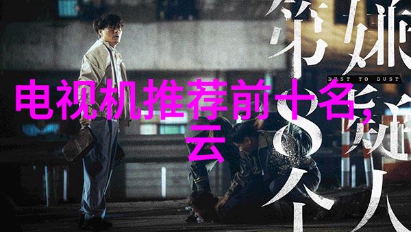 邯郸职业技术学院的秘密工作室