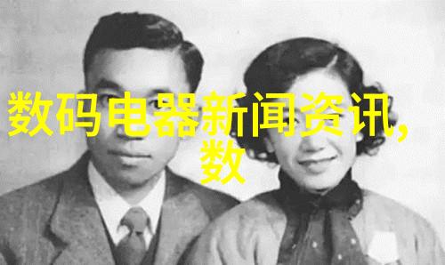 构图艺术大师class 如何通过三分法提升你的照片质量