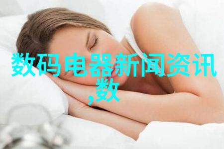 工业生产中的精密筛选机器人技术革新